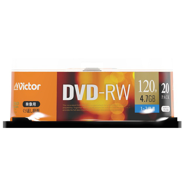 JVCケンウッド 録画用DVD-RW 2倍速 20枚 VHW12NP20SJ1 （CPRM対応） 記録用DVDメディアの商品画像
