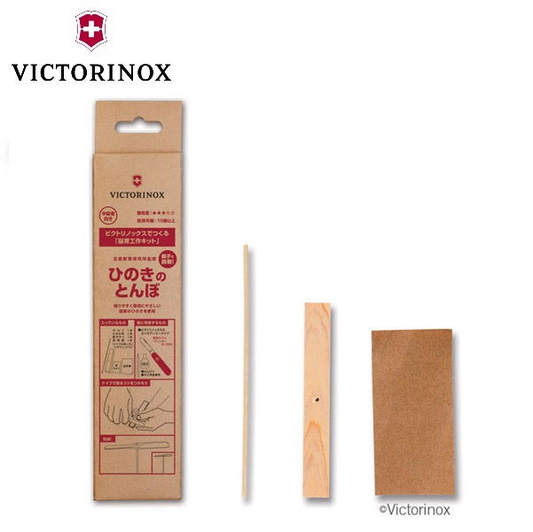  Victorinox .. .. ..... конструктор средний класс человек направление возвращенный товар вид другой A