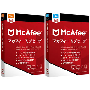  McAfee McAfee rib safe (4 year (3 year +1 year ) set version ) package ( media less ) version * family oriented ( pcs number limitless )(Joshin web limited commodity ) returned goods kind another B