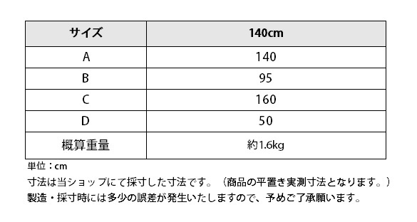 乗馬用品 Jodhpurs コットンラグ 乗馬 馬具 Sale 90 Off