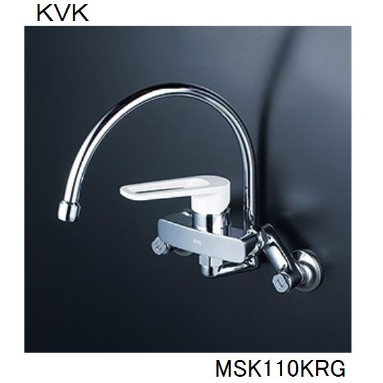 KVK スワン型パイプ シングル混合栓 MSK110KRG キッチン蛇口、水栓
