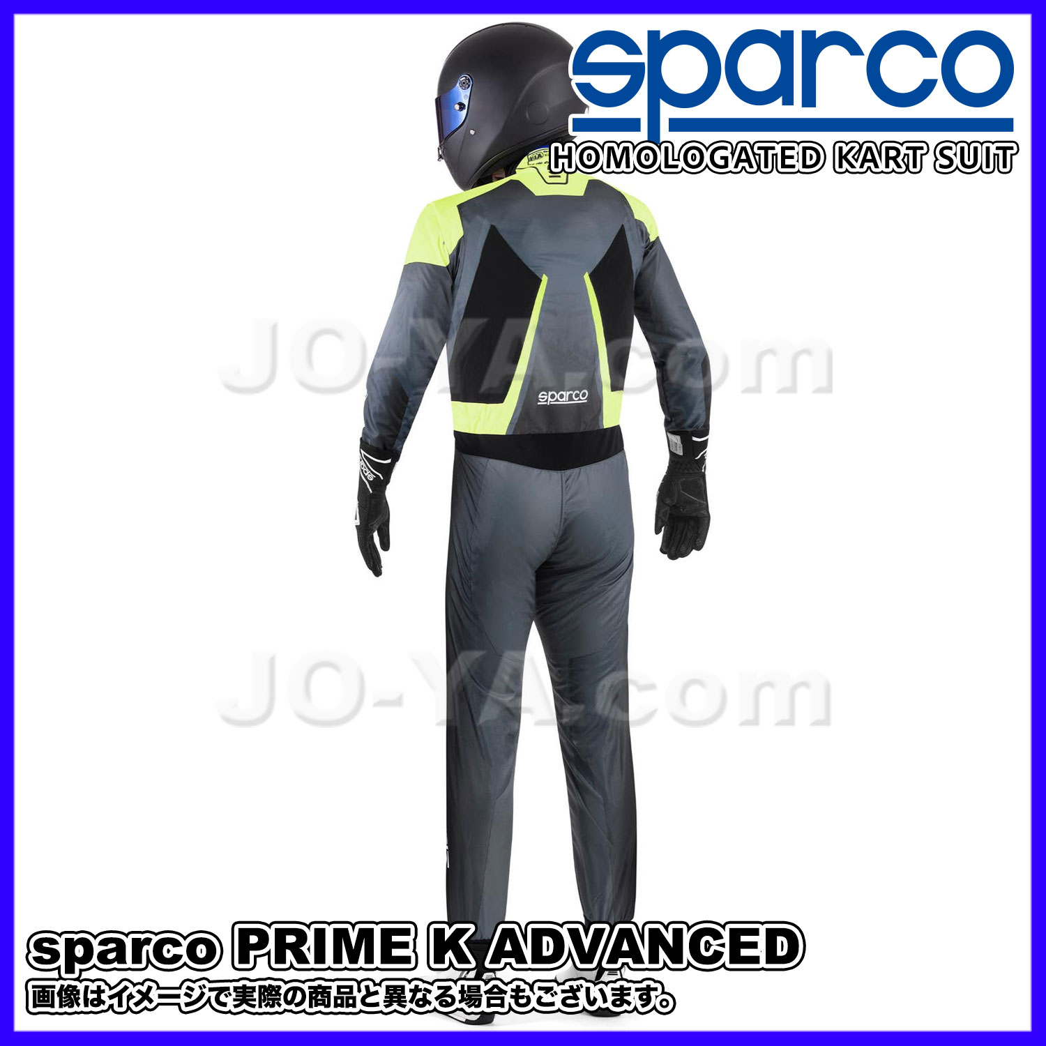 sparco ( Sparco ) FIA 8877-2022/KC.005.23-O Cart костюм PRIME K ADVANCED prime K advance do черный / флуоресценция желтый размер 46 00231046NRGF