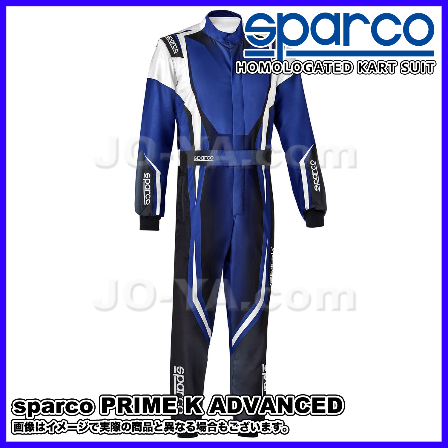 sparco ( Sparco ) FIA 8877-2022 Cart костюм PRIME K ADVANCED prime K advance do электрический голубой / белый / черный размер 48 00231048EBNR