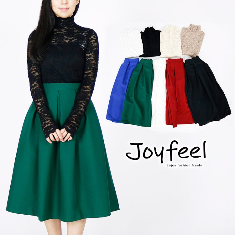 パーティードレス レディース フレア Aライン レース 膝丈 長袖 韓国 Dazzle ダズル