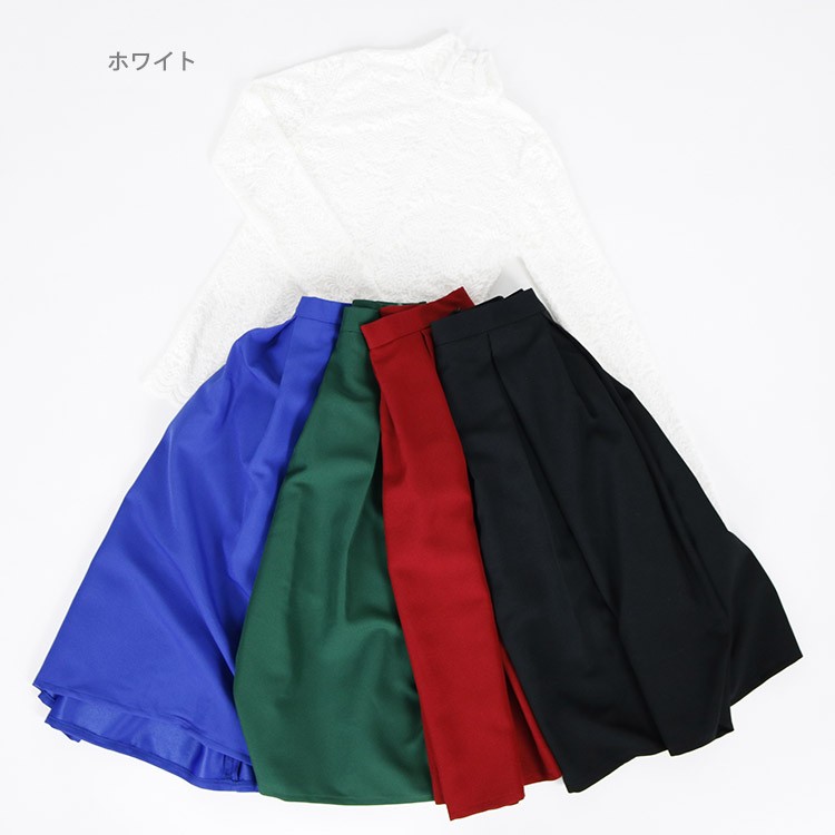 パーティードレス レディース フレア Aライン レース 膝丈 長袖 韓国 Dazzle ダズル