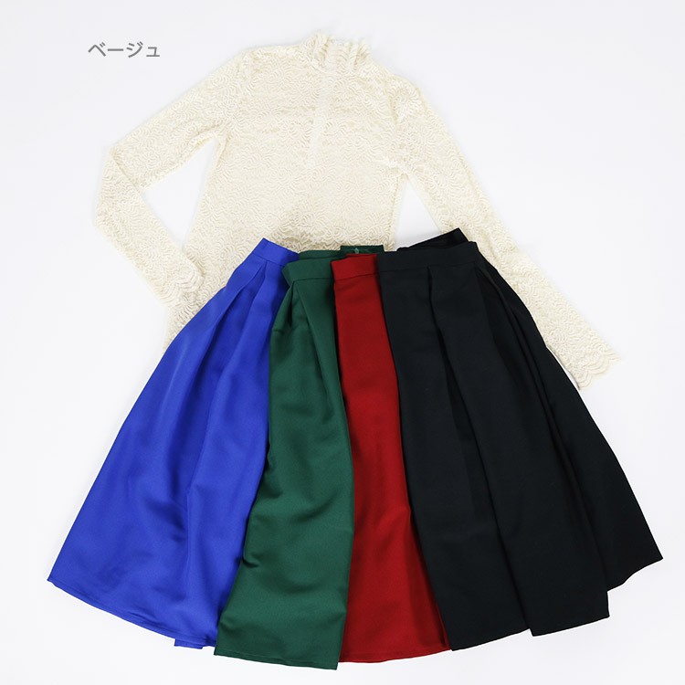 パーティードレス レディース フレア Aライン レース 膝丈 長袖 韓国 Dazzle ダズル