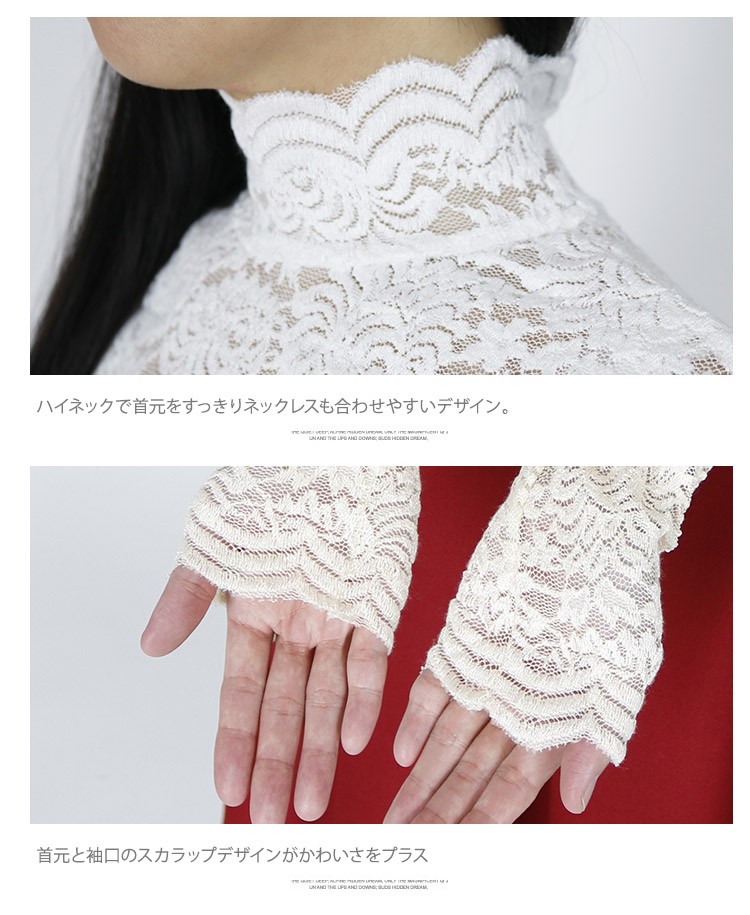 パーティードレス レディース フレア Aライン レース 膝丈 長袖 韓国 Dazzle ダズル