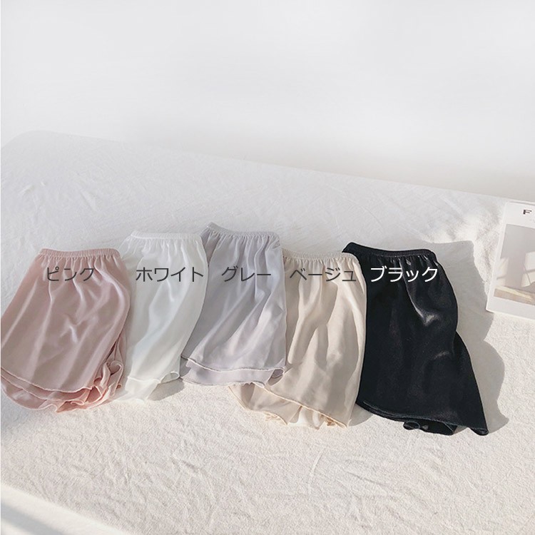 ペチパン インナー レディース 透け防止 ペチコートパンツ 送料無料 Dazzle ダズル
