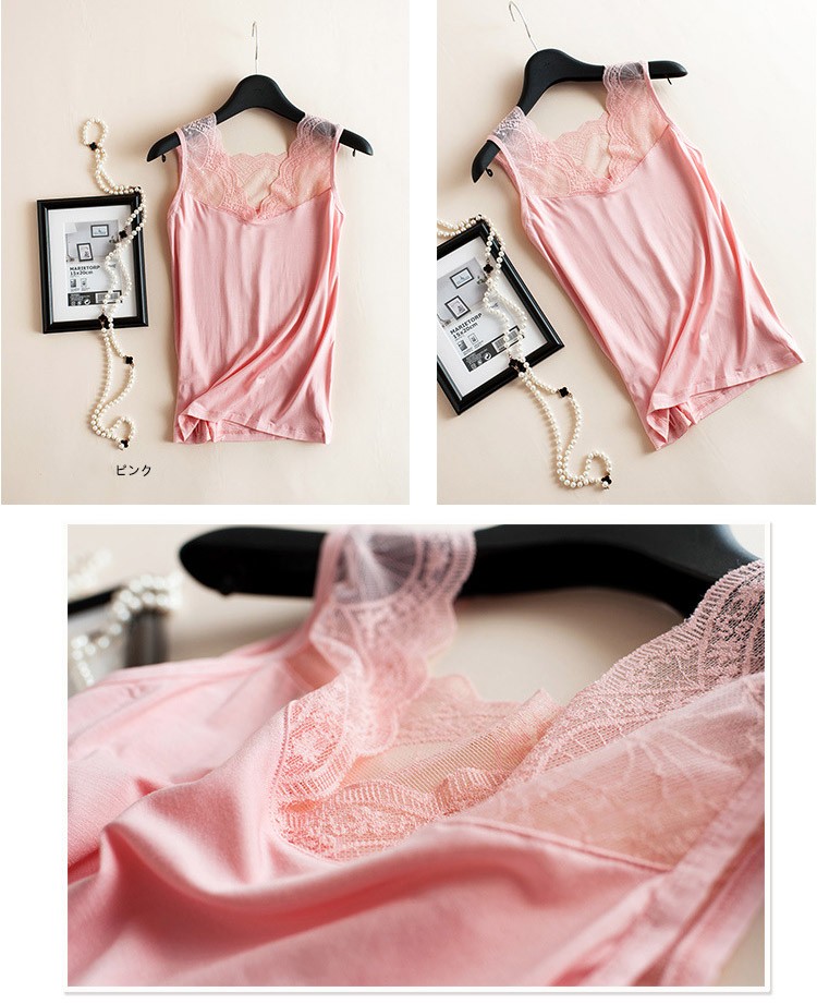  レース Vネック インナー レディース タンクトップ 韓国 送料無料 Dazzle ダズル