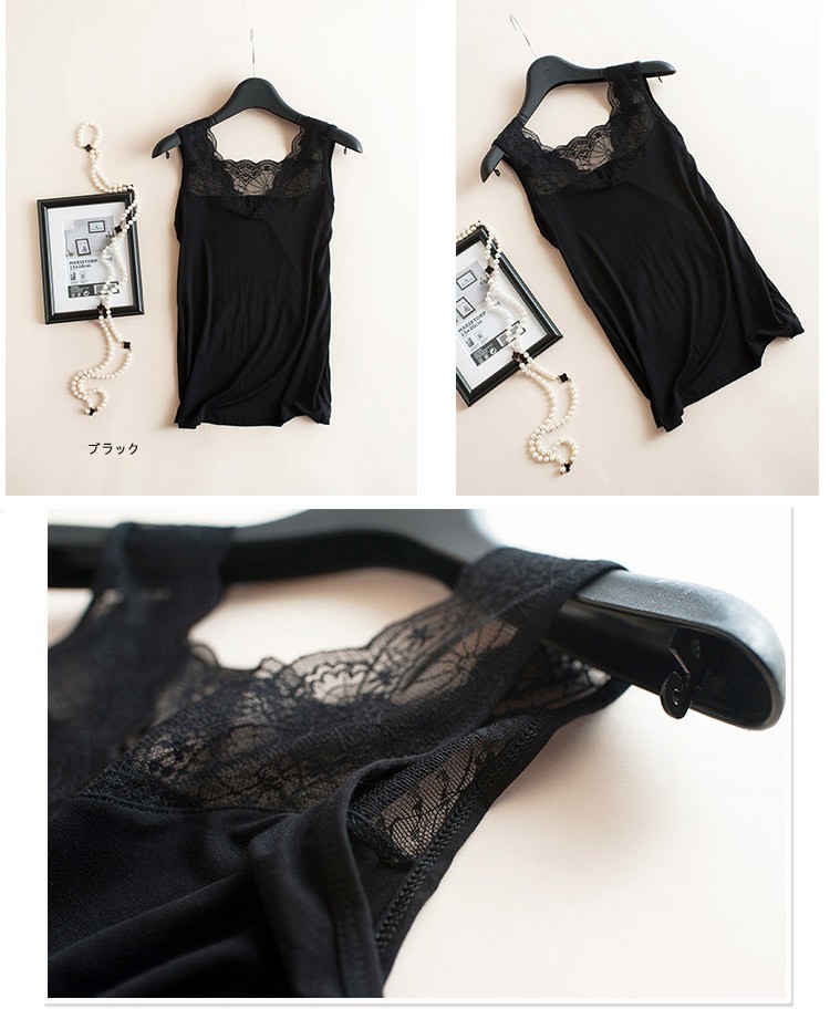  レース Vネック インナー レディース タンクトップ 韓国 送料無料 Dazzle ダズル