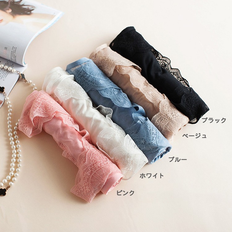  レース Vネック インナー レディース タンクトップ 韓国 送料無料 Dazzle ダズル