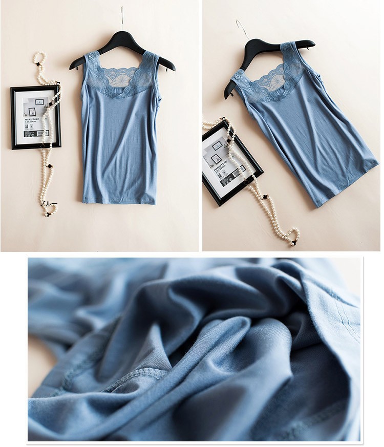  レース Vネック インナー レディース タンクトップ 韓国 送料無料 Dazzle ダズル