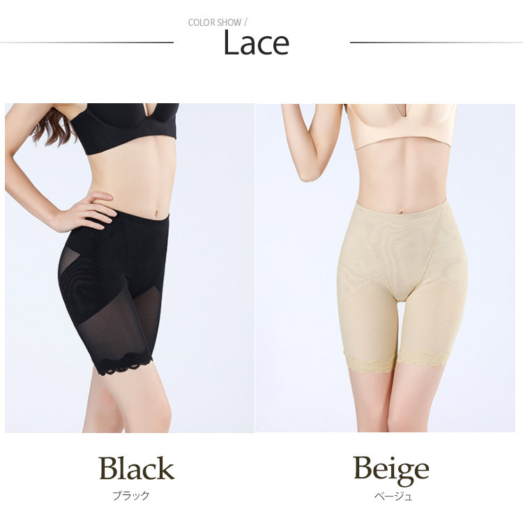 補正下着 ガードル 骨盤 ヒップアップ シェイプ 骨盤補正 補整下着 韓国 送料無料 Dazzle ダズル