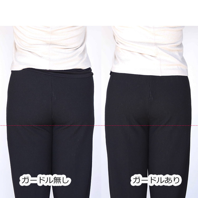 補正下着 ガードル 骨盤 ヒップアップ シェイプ 骨盤補正 補整下着 韓国 送料無料 Dazzle ダズル