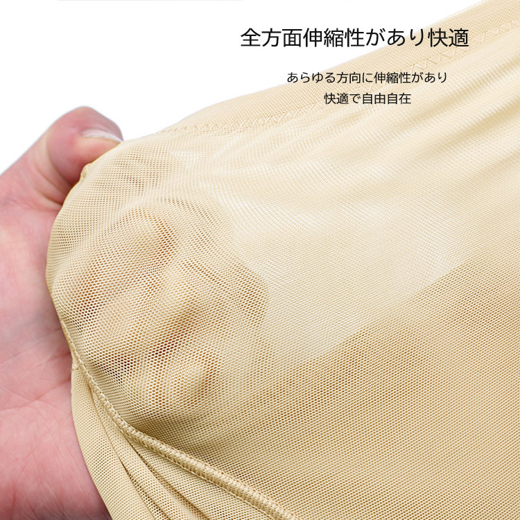 補正下着 ガードル 骨盤 ヒップアップ シェイプ 骨盤補正 補整下着 韓国 送料無料 Dazzle ダズル