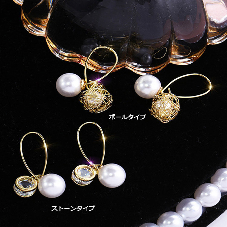 ピアス レディース パール ゴールド フープ エレガント パーティー 韓国アクセサリー Dazzle ダズル