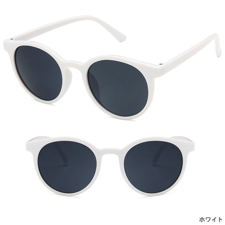 サングラス レディース メンズ 丸メガネ 韓国 送料無料 Dazzle ダズル