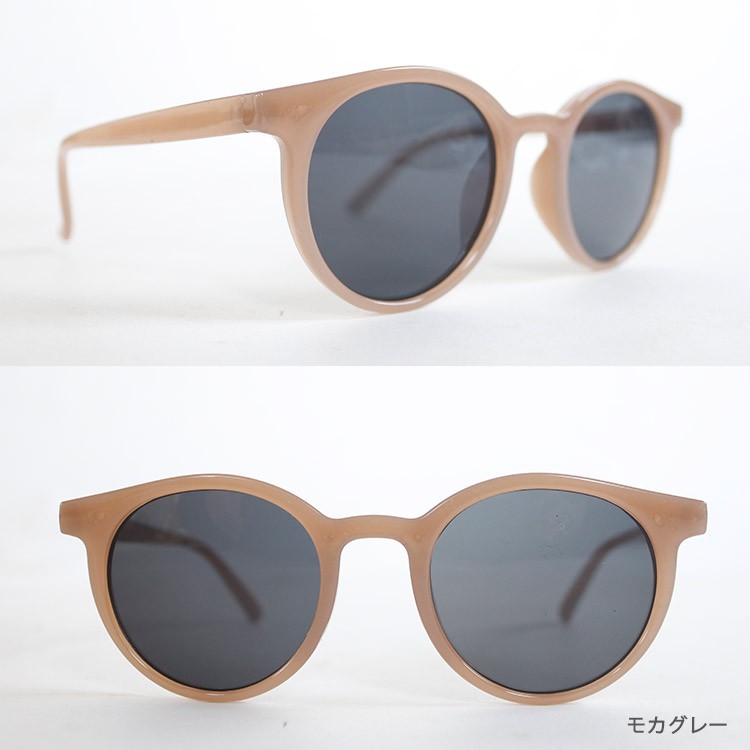 サングラス レディース メンズ 丸メガネ 韓国 送料無料 Dazzle ダズル