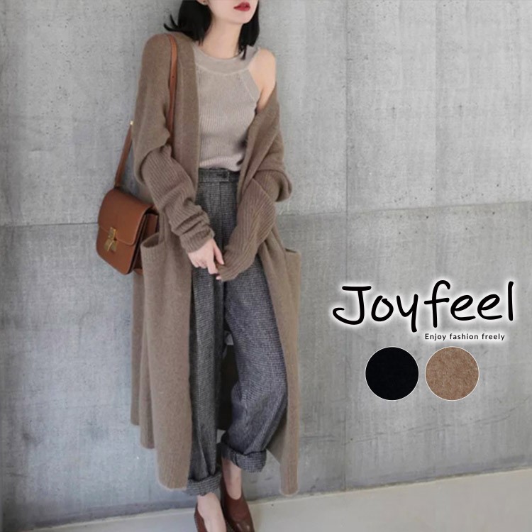 ニットカーディガン ロング レディース リブ袖 ロングカーディガン 韓国 Dazzle ダズル