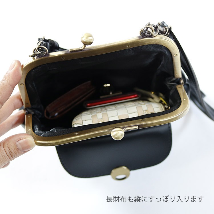 レザー ミニ バッグ ショルダー がま口 ポシェット 韓国 レディース width=