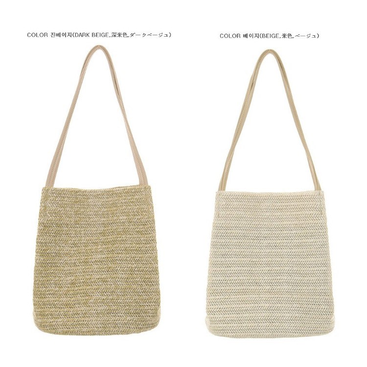 かごバッグ バケツバッグ レディース 編みバッグ トートバッグ 夏バッグ PP素材 韓国 送料無料 Dazzle ダズル