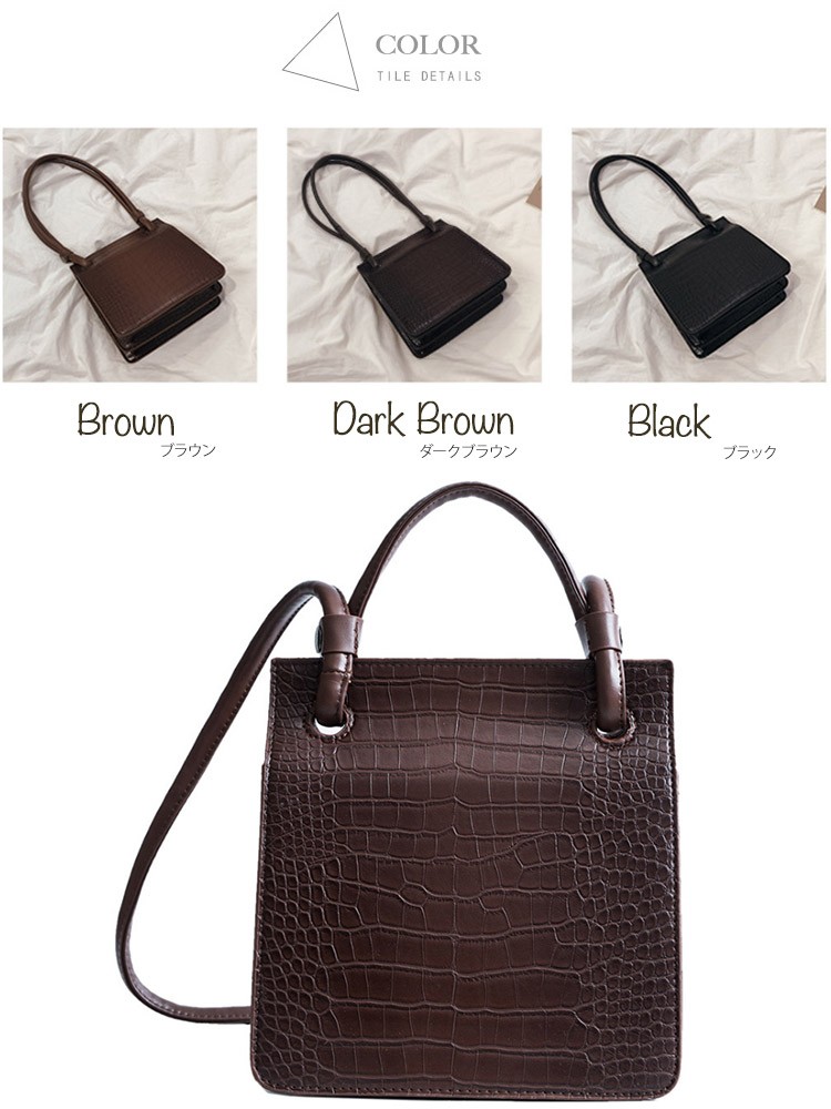 ショルダーバッグ クロコダイル レディース ミニバッグ 斜め掛け 韓国 Dazzle ダズル