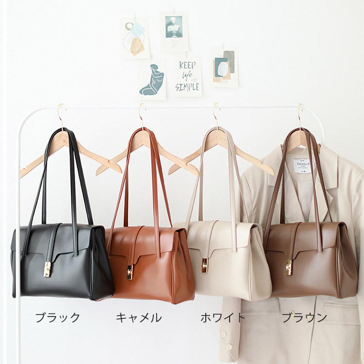 ショルダーバッグ ハンドバッグ レディース 大きめ 大容量 韓国 Dazzle ダズル