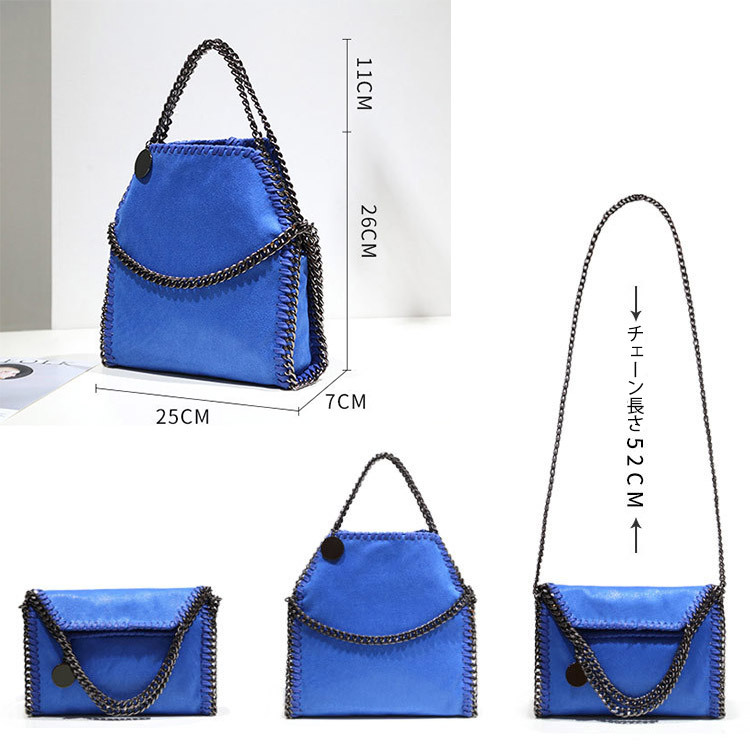 チェーン バッグ レディース ショルダーバッグ チェーンバッグ 韓国 送料無料 Dazzle ダズル