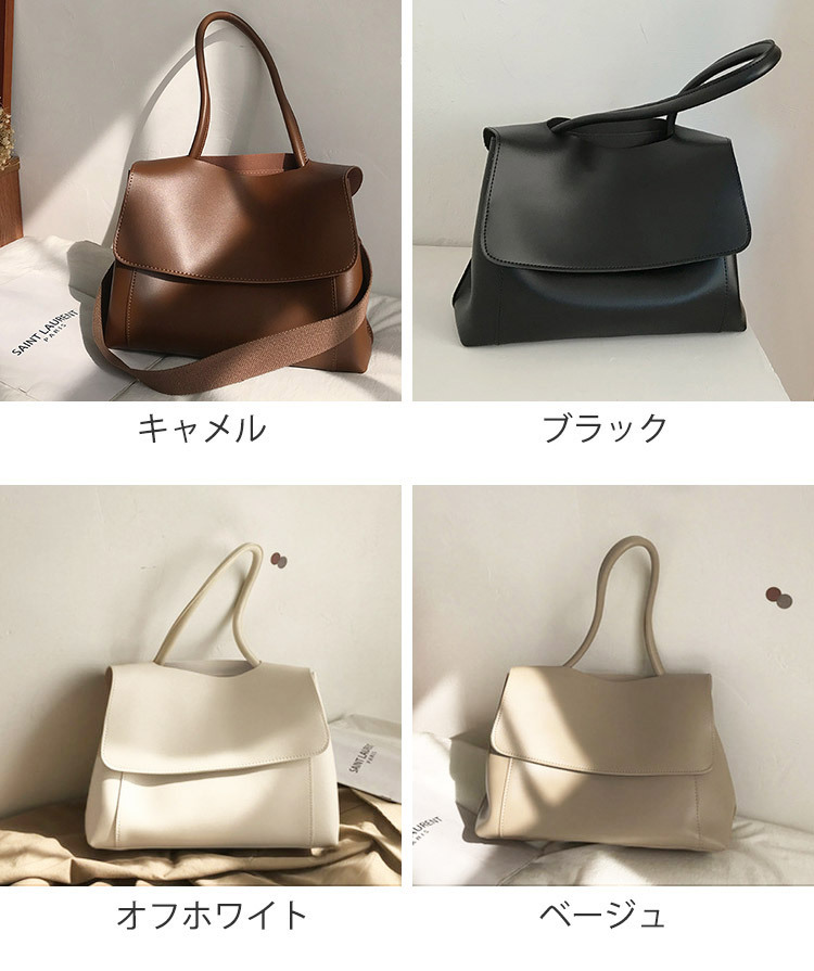 ショルダーバッグ レディース 大容量 おおきめ フラップ シンプル 韓国 Dazzle ダズル