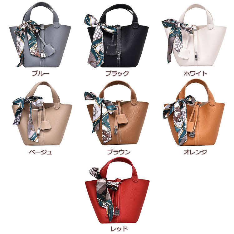 バケツバッグ レディース ハンドバッグ スカーフ ミニバッグ Dazzle ダズル