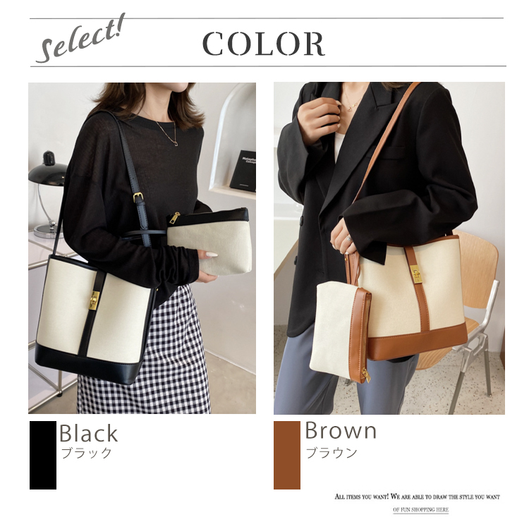 バケツバッグ レディース ショルダーバッグ キャンパス レザー ポーチ 斜め掛け 大容量 キャンバスバッグ 収納 仕切り バイカラー おしゃれ カジュアル Dazzle ダズル