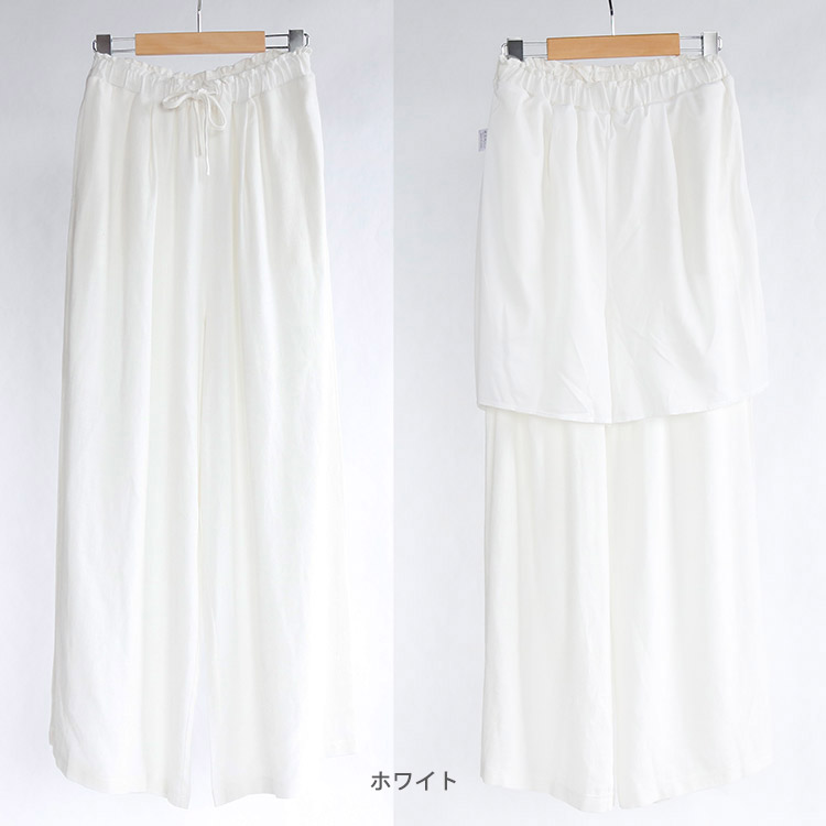 ロングパンツ ゆったり レディース ワイド リネン ベージュ 麻 韓国 送料無料 Dazzle ダズル