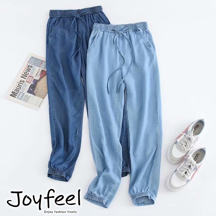 ソフトデニム ロングパンツ デニムパンツ 大きいサイズ ハーレムパンツ レディース 韓国 送料無料 ジョイフィール joyfeel