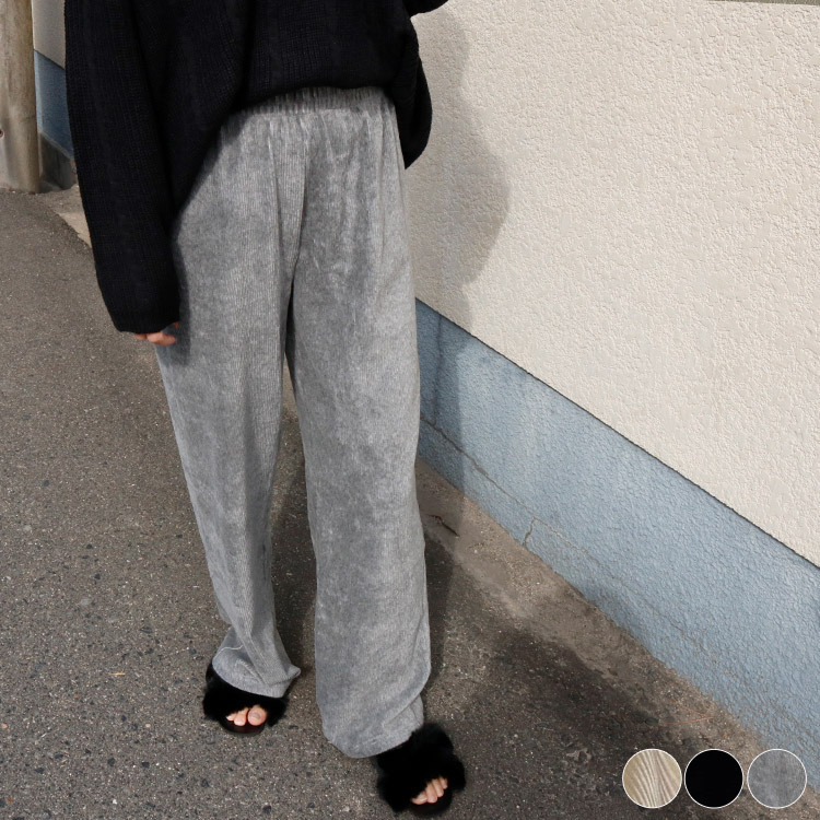 コーデュロイ パンツ レディース ハイウエスト ストレート 韓国 送料無料 Dazzle ダズル