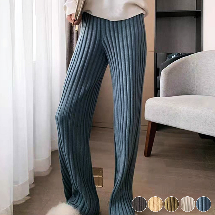 リブニットパンツ ブーツカット ニットパンツ ニット パンツ レディース ウエストゴム フレアパンツ 秋 冬 おしゃれ 韓国 Dazzle ダズル