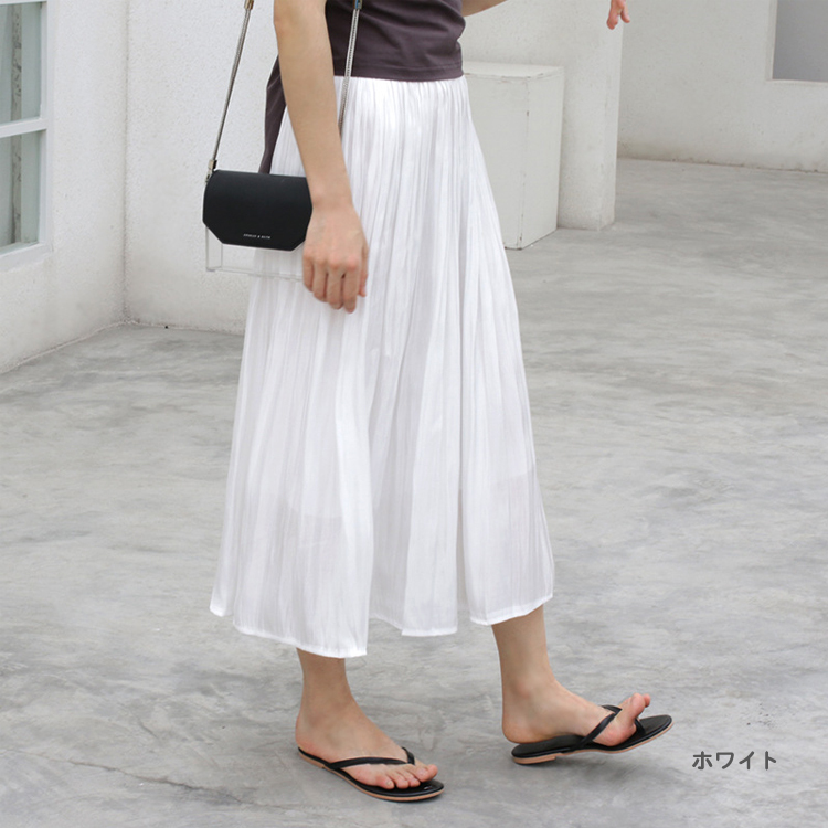 サテン ロングスカート ミモレ丈スカート レディース フレアスカート 韓国 送料無料 Dazzle ダズル