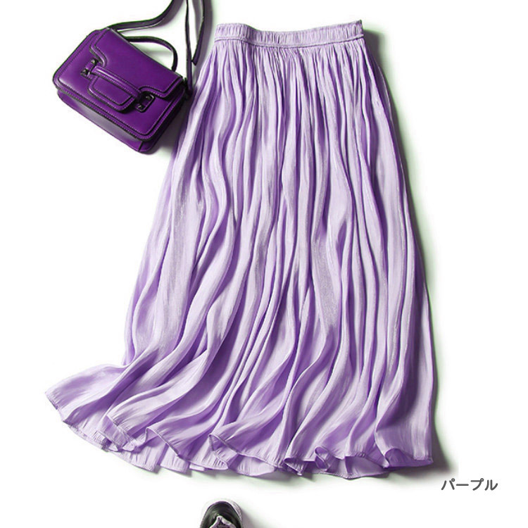 サテン ロングスカート ミモレ丈スカート レディース フレアスカート 韓国 送料無料 Dazzle ダズル