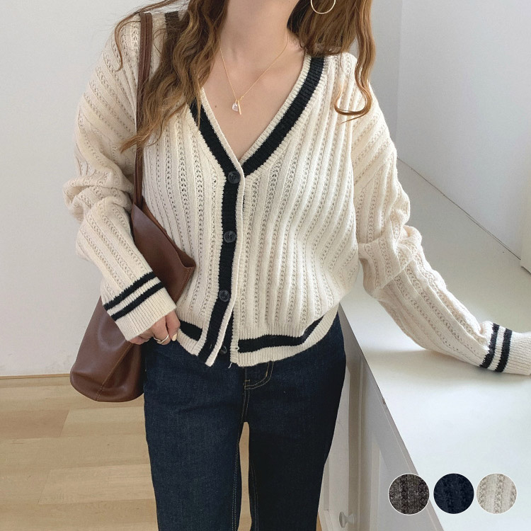 カーディガン バイカラー レディース ゆったり リブ編み 韓国 送料無料 Dazzle ダズル