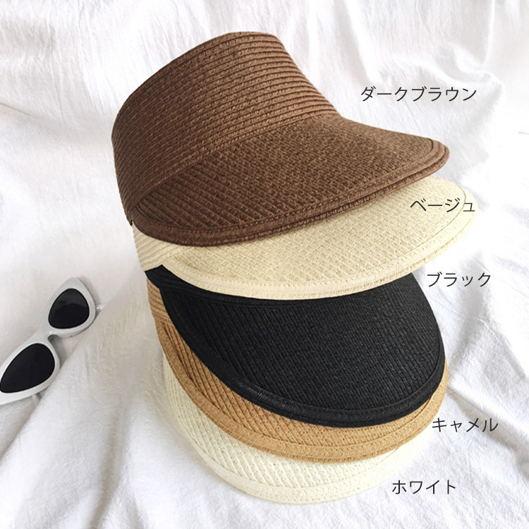 サンバイザー レディース ストロー編み つば 大きめ キャップ かわいい 日差し避け 日焼け ジョイフィール joyfeel
