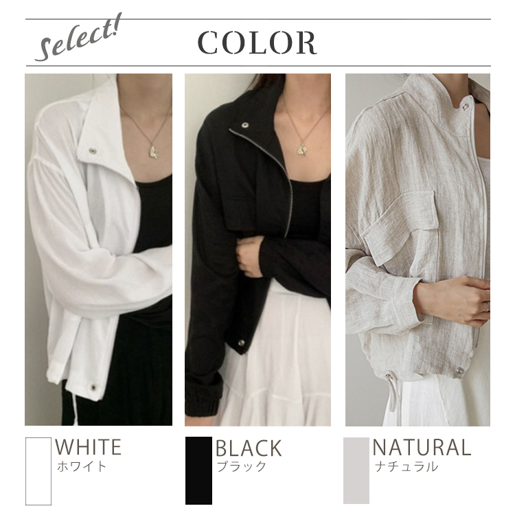 ジャケット リネン レディース シャツ 韓国 送料無料 Dazzle ダズル