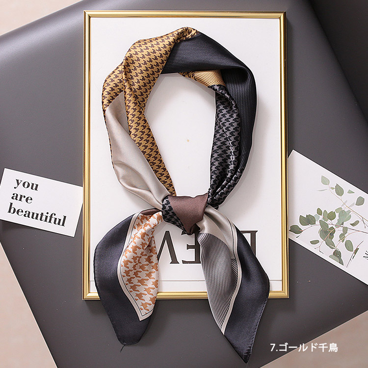 スカーフ レディース シルク シフォン スカーフベルト 韓国 送料無料 Dazzle ダズル