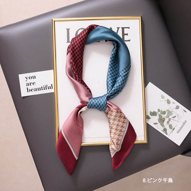 スカーフ レディース シルク シフォン スカーフベルト 韓国 送料無料 Dazzle ダズル