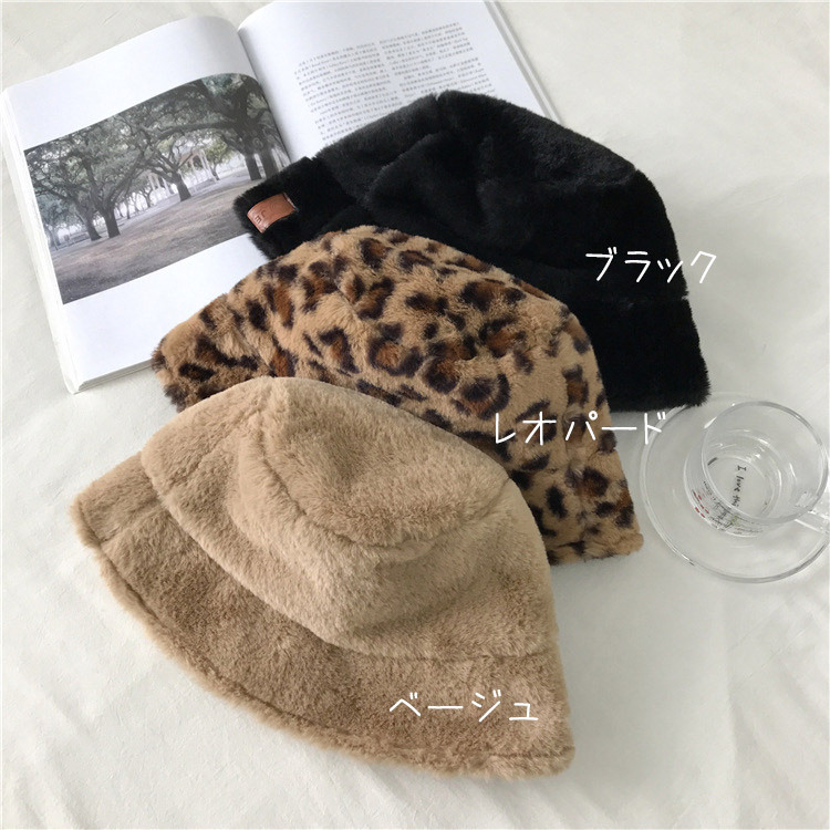 帽子 レディース ボア ファー ハット バケットハット ファーハット 韓国 送料無料 Dazzle ダズル