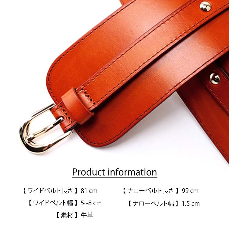 ベルト レディース 太 本革 おしゃれ 幅広 リアル レザー レザーベルト ワイド 太ベルト 牛革 Dazzle ダズル