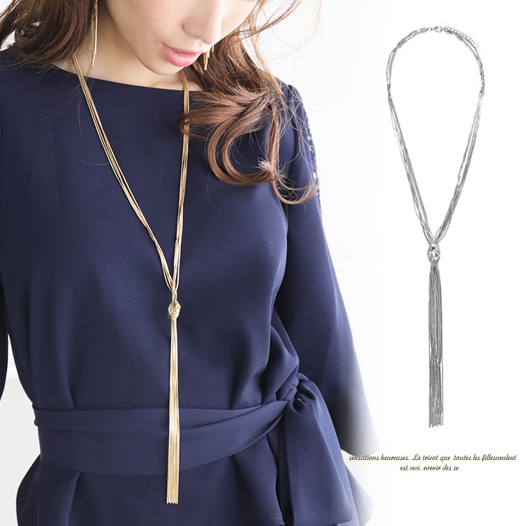 チェーン ネックレス チェーンネックレス ロングネックレス アクセサリー パーティ フォーマル 韓国 送料無料 Dazzle ダズル