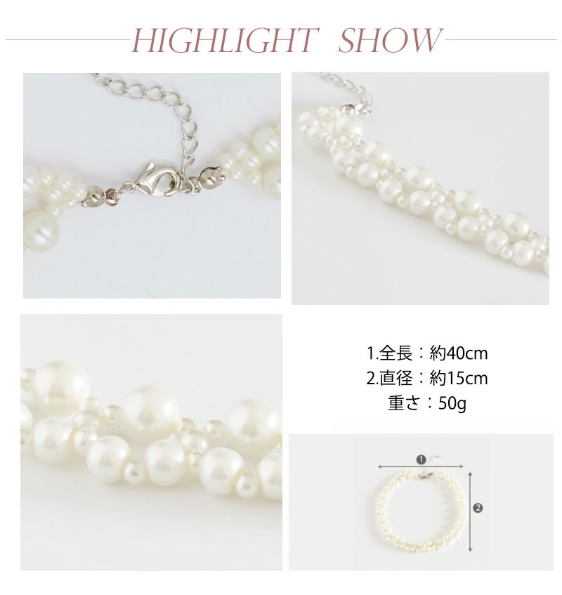 パール ネックレス パールネックレス アクセサリー パーティ フォーマル 韓国 送料無料 Dazzle ダズル