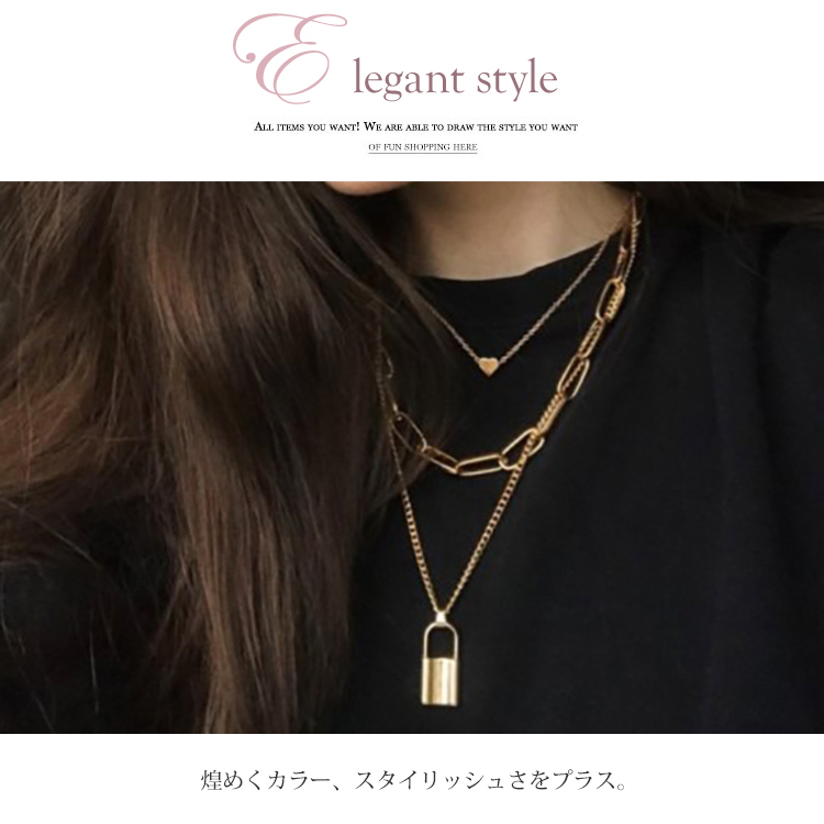 ネックレス レディース チェーン 南京錠 鍵 ハート レトロ ゴージャス ゴールド シルバー ロングネックレス アクセサリー チェーンネックレス 3連 重ね付け  Dazzle ダズル