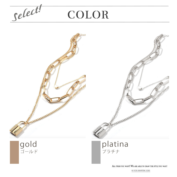 ネックレス レディース チェーン 南京錠 鍵 ハート レトロ ゴージャス ゴールド シルバー ロングネックレス アクセサリー チェーンネックレス 3連 重ね付け  Dazzle ダズル
