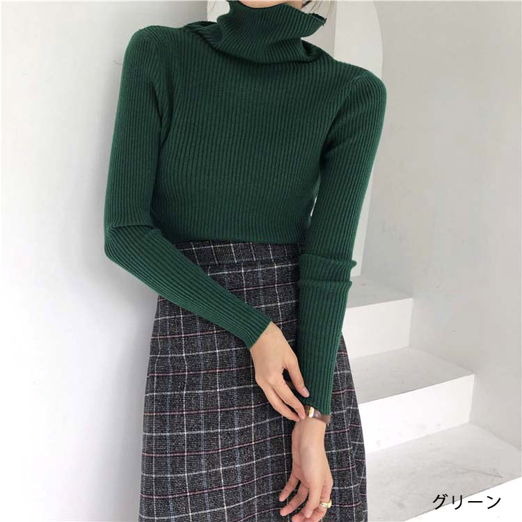 ニットレディース タートル 長袖 タートルネック 秋 冬 リブニット リブ編み リブ トップス Dazzle