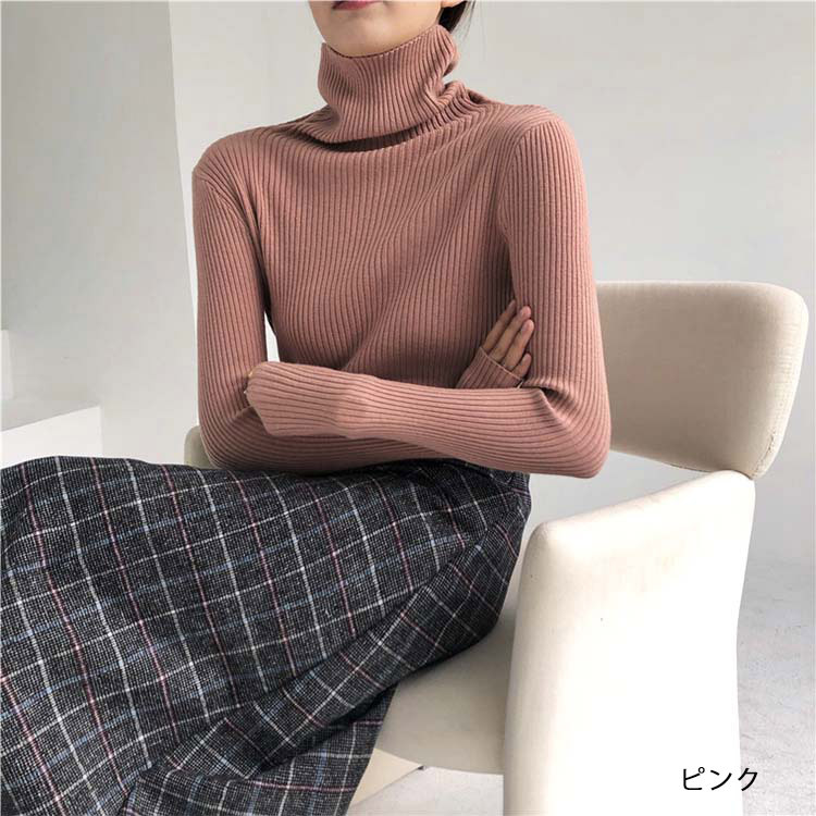 ニットレディース タートル 長袖 タートルネック 秋 冬 リブニット リブ編み リブ トップス Dazzle